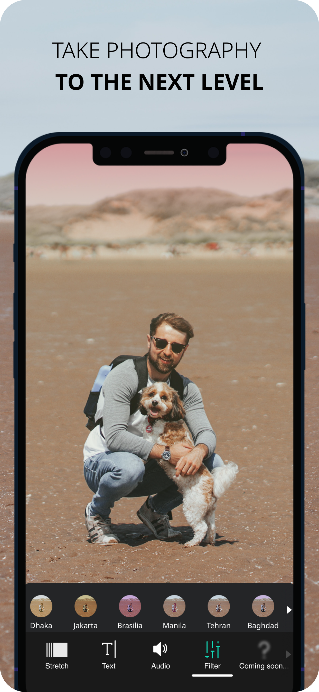 App Store - VIMAGE
